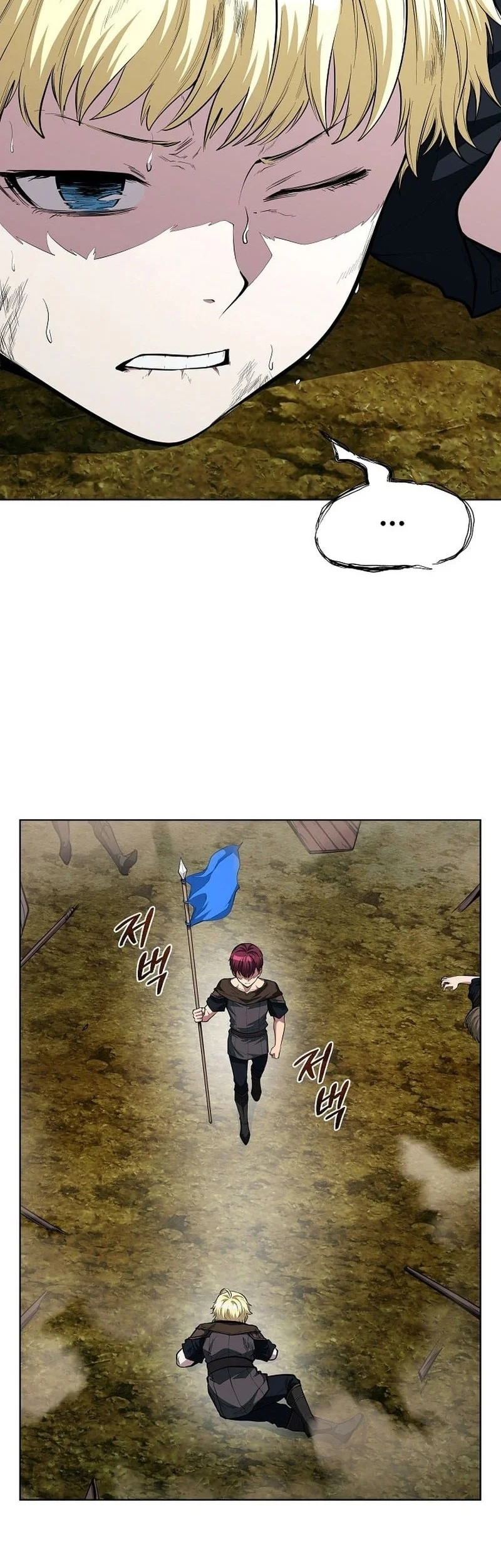 The Immortal Genius Spearman Chapter 13 - halaman 47