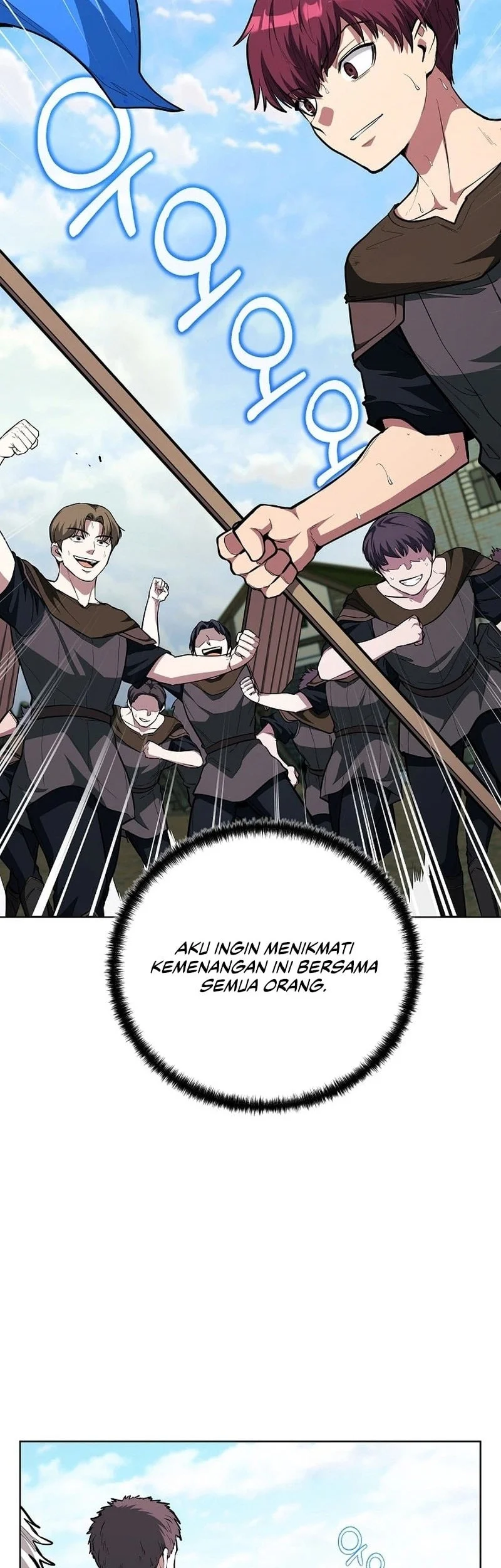 The Immortal Genius Spearman Chapter 13 - halaman 51