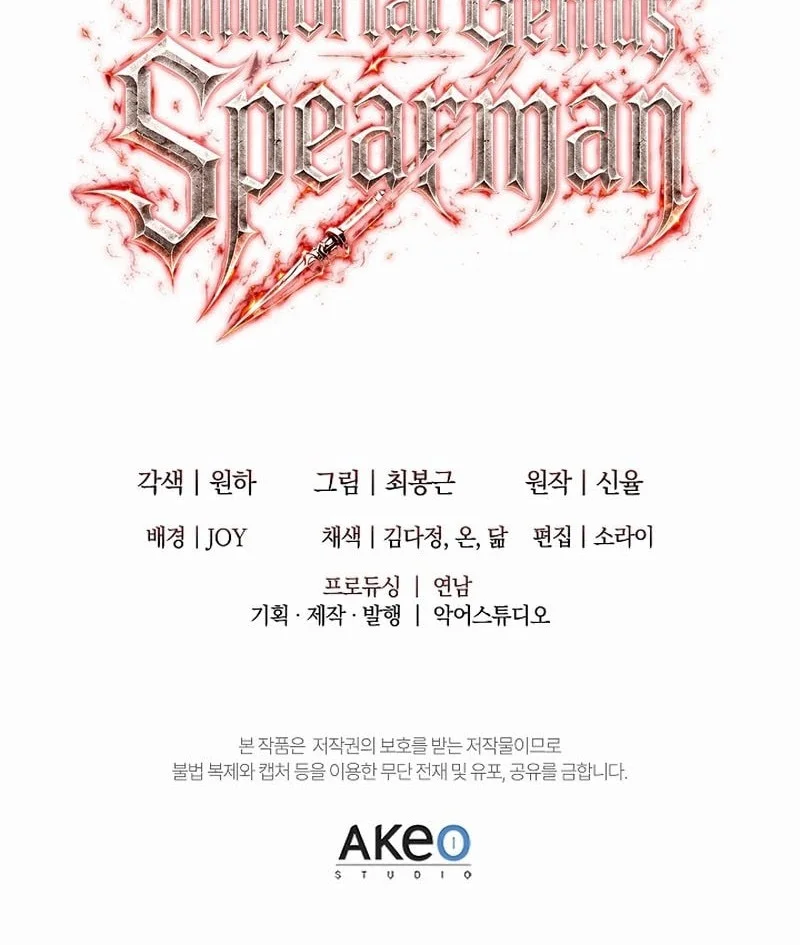 The Immortal Genius Spearman Chapter 16 - halaman 55