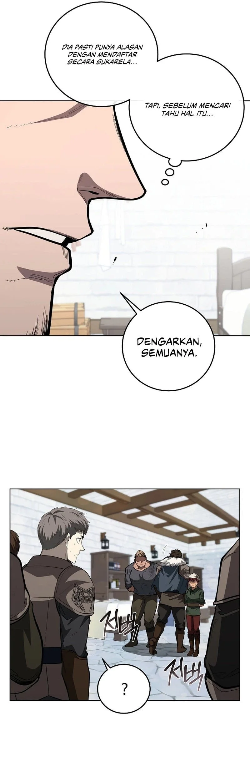 The Immortal Genius Spearman Chapter 17 - halaman 50