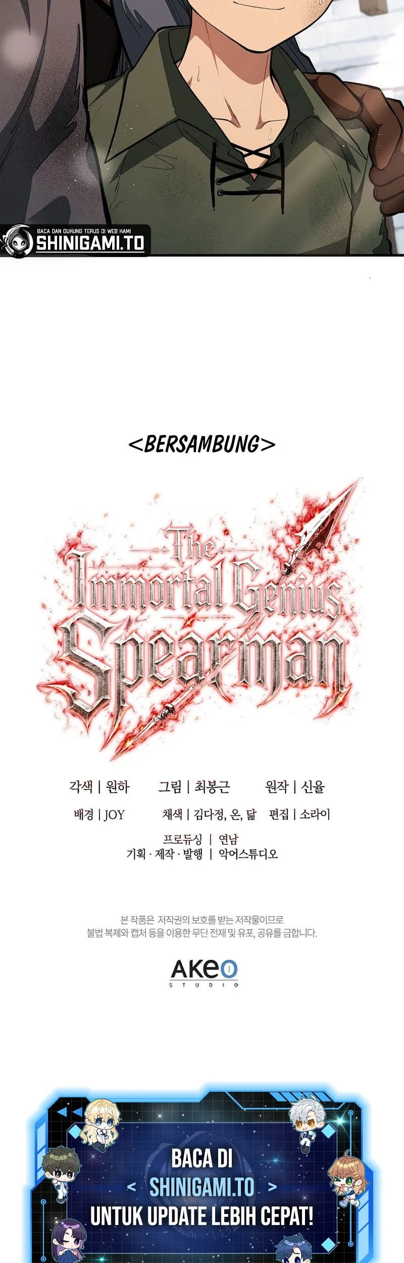 The Immortal Genius Spearman Chapter 17 - halaman 52