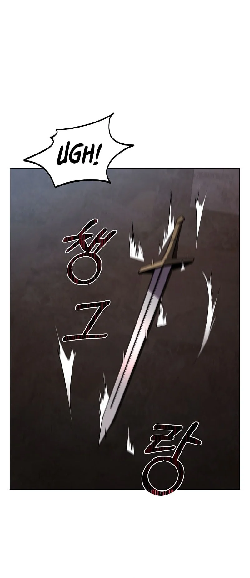 The Immortal Genius Spearman Chapter 2 - halaman 25