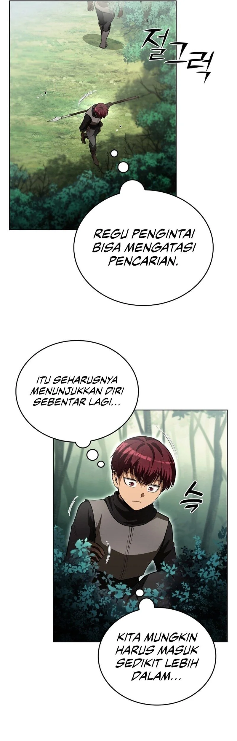 The Immortal Genius Spearman Chapter 21 - halaman 34