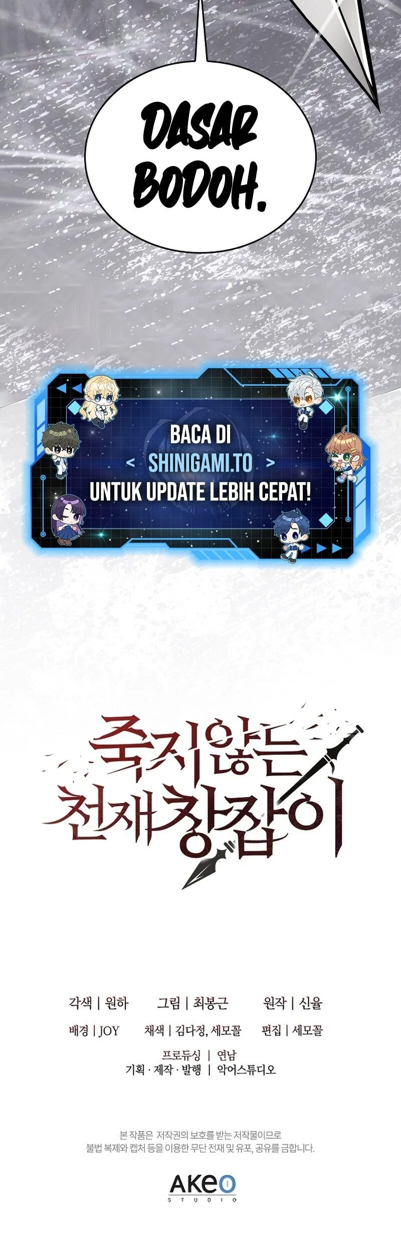 The Immortal Genius Spearman Chapter 21 - halaman 53
