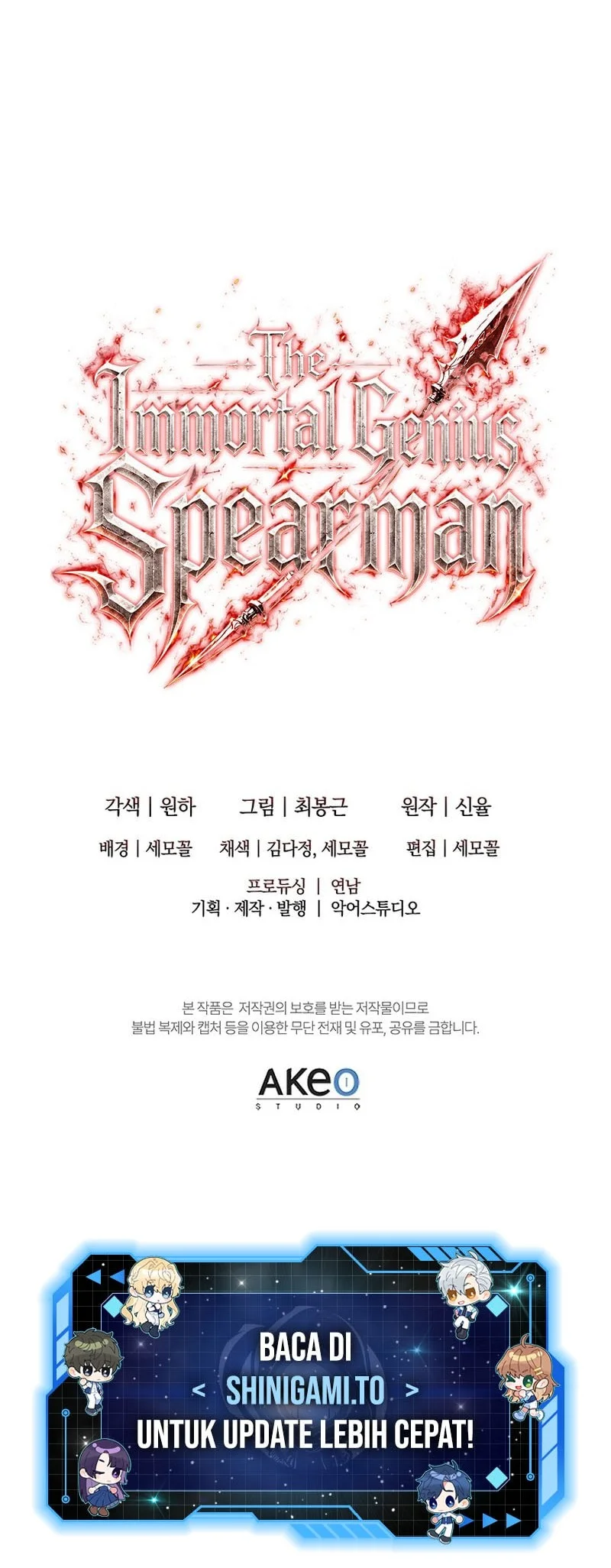 The Immortal Genius Spearman Chapter 22 - halaman 49