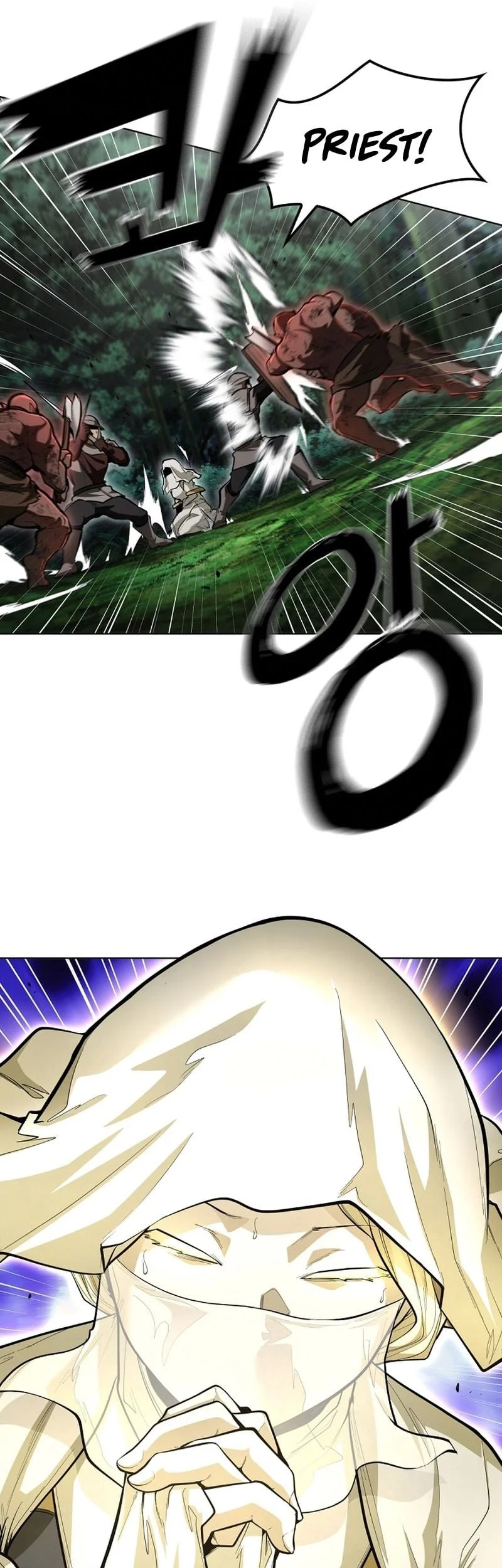 The Immortal Genius Spearman Chapter 22 - halaman 8