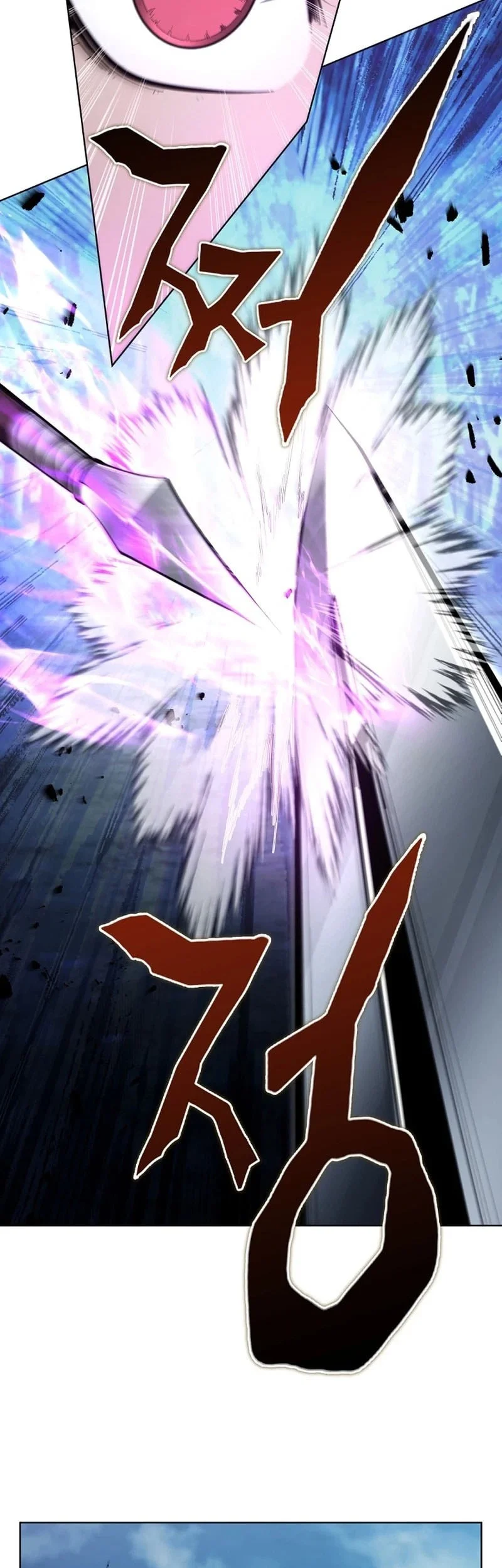 The Immortal Genius Spearman Chapter 24 - halaman 20
