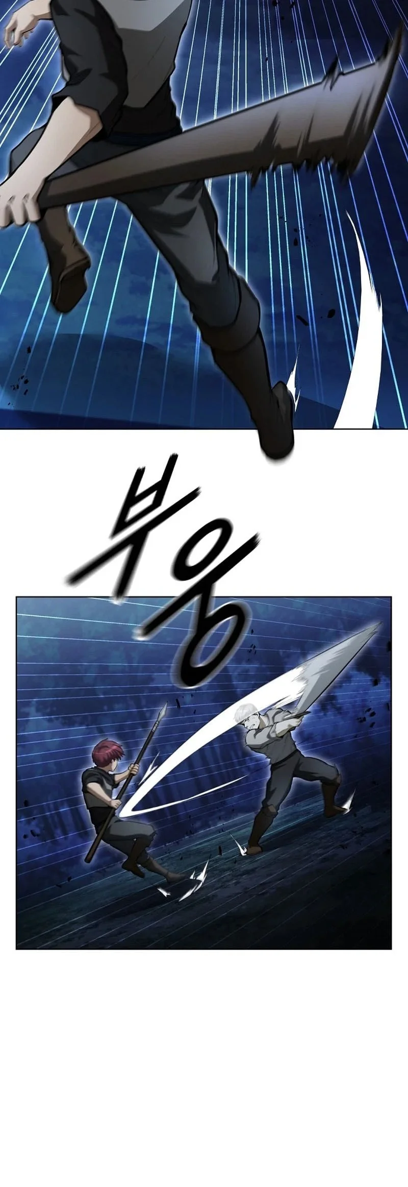 The Immortal Genius Spearman Chapter 24 - halaman 9