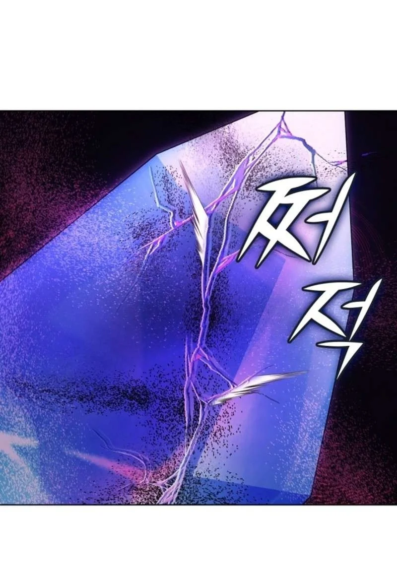 The Immortal Genius Spearman Chapter 28 - halaman 71