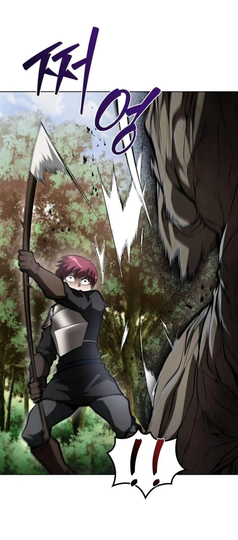 The Immortal Genius Spearman Chapter 32 - halaman 16
