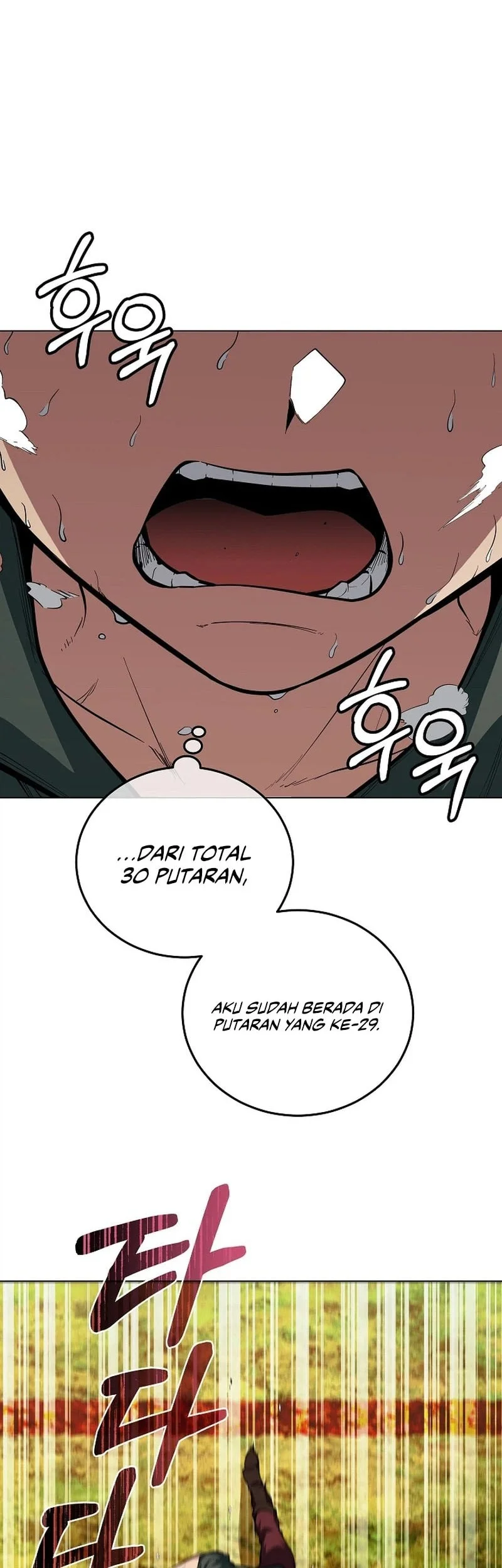The Immortal Genius Spearman Chapter 4 - halaman 55
