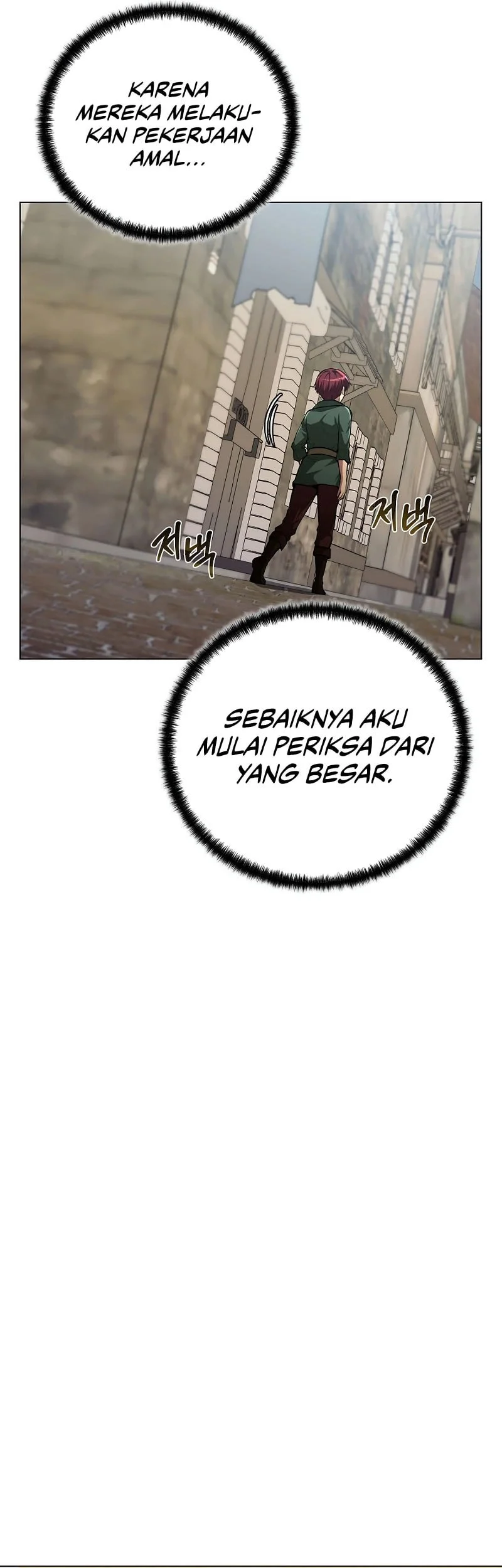 The Immortal Genius Spearman Chapter 5 - halaman 44