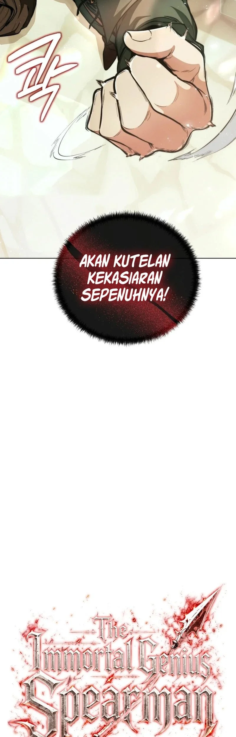 The Immortal Genius Spearman Chapter 6 - halaman 20
