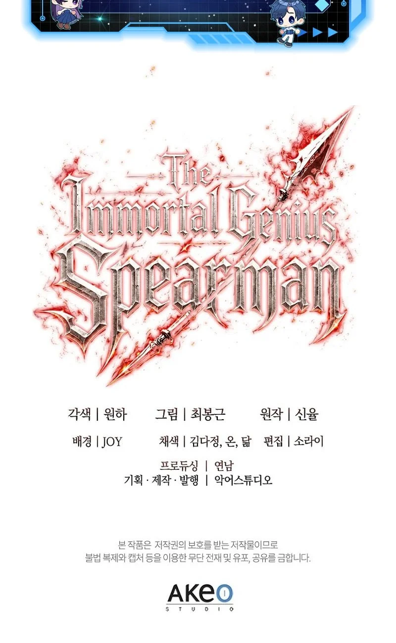 The Immortal Genius Spearman Chapter 6 - halaman 59