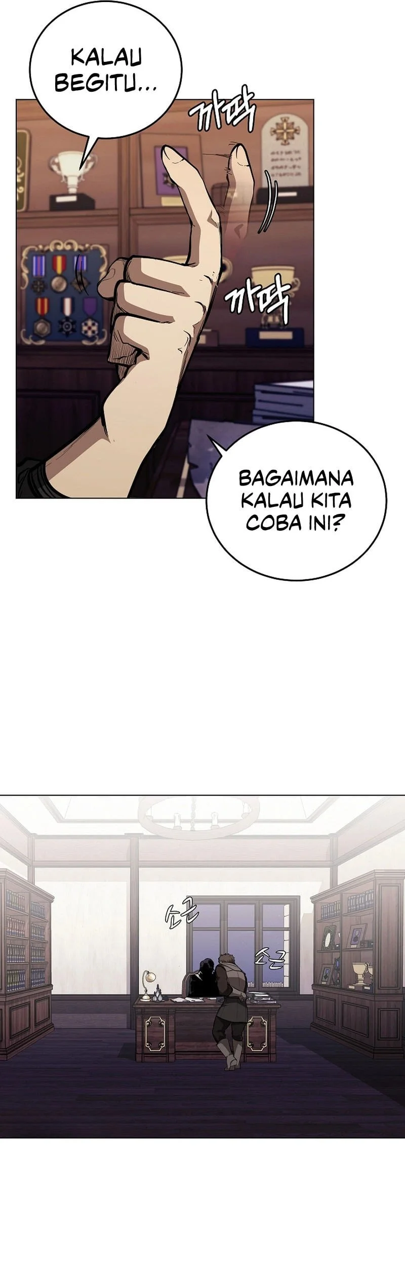 The Immortal Genius Spearman Chapter 8 - halaman 58