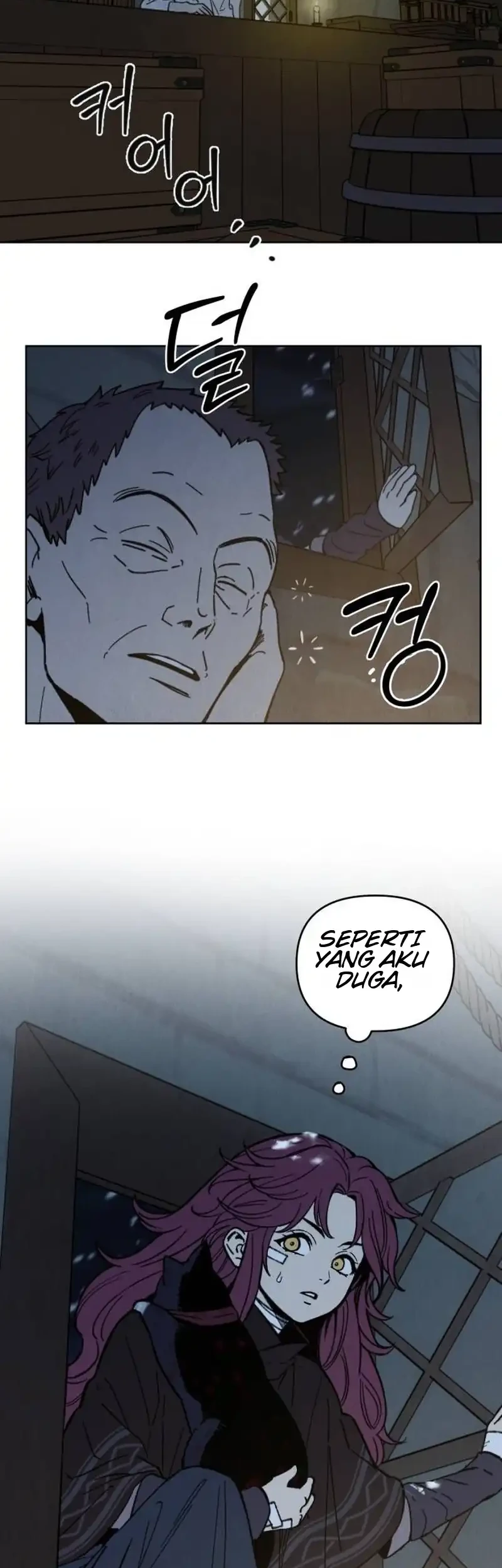 The Impossible Delivery Chapter 2 - halaman 18