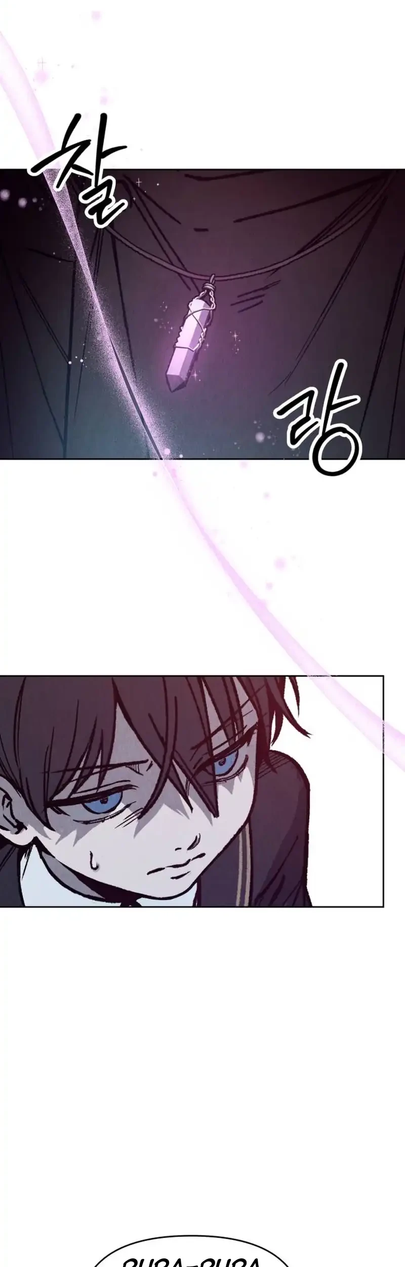 The Impossible Delivery Chapter 4 - halaman 1