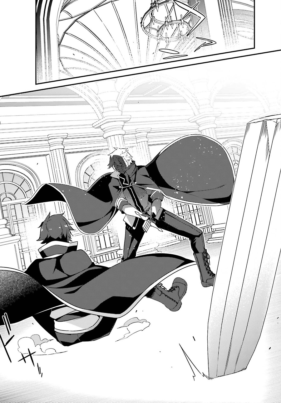 The Incompetent Prince Who Has Been Banished Wants To Hide His Abilities Chapter 1.1 - halaman 10