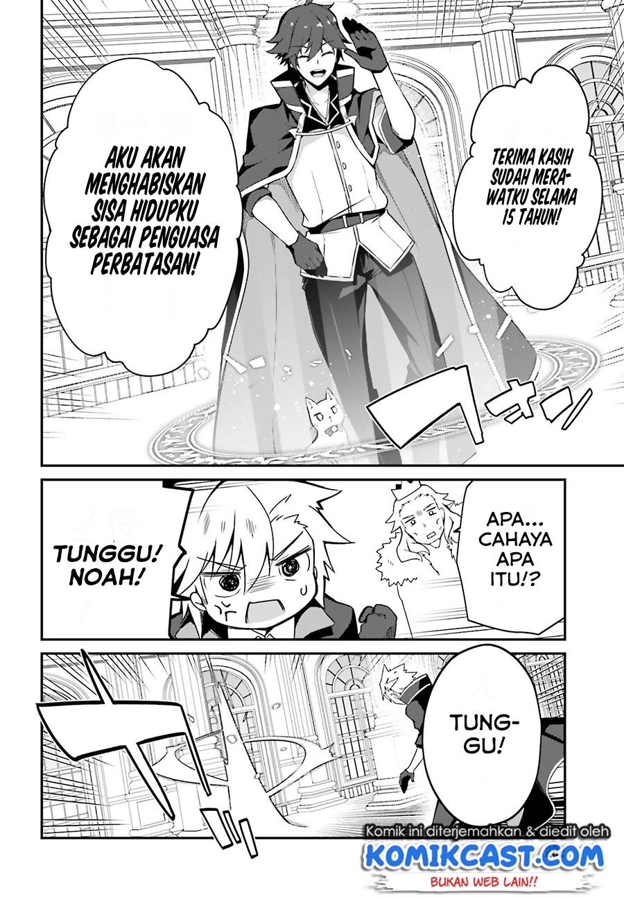 The Incompetent Prince Who Has Been Banished Wants To Hide His Abilities Chapter 1.1 - halaman 14