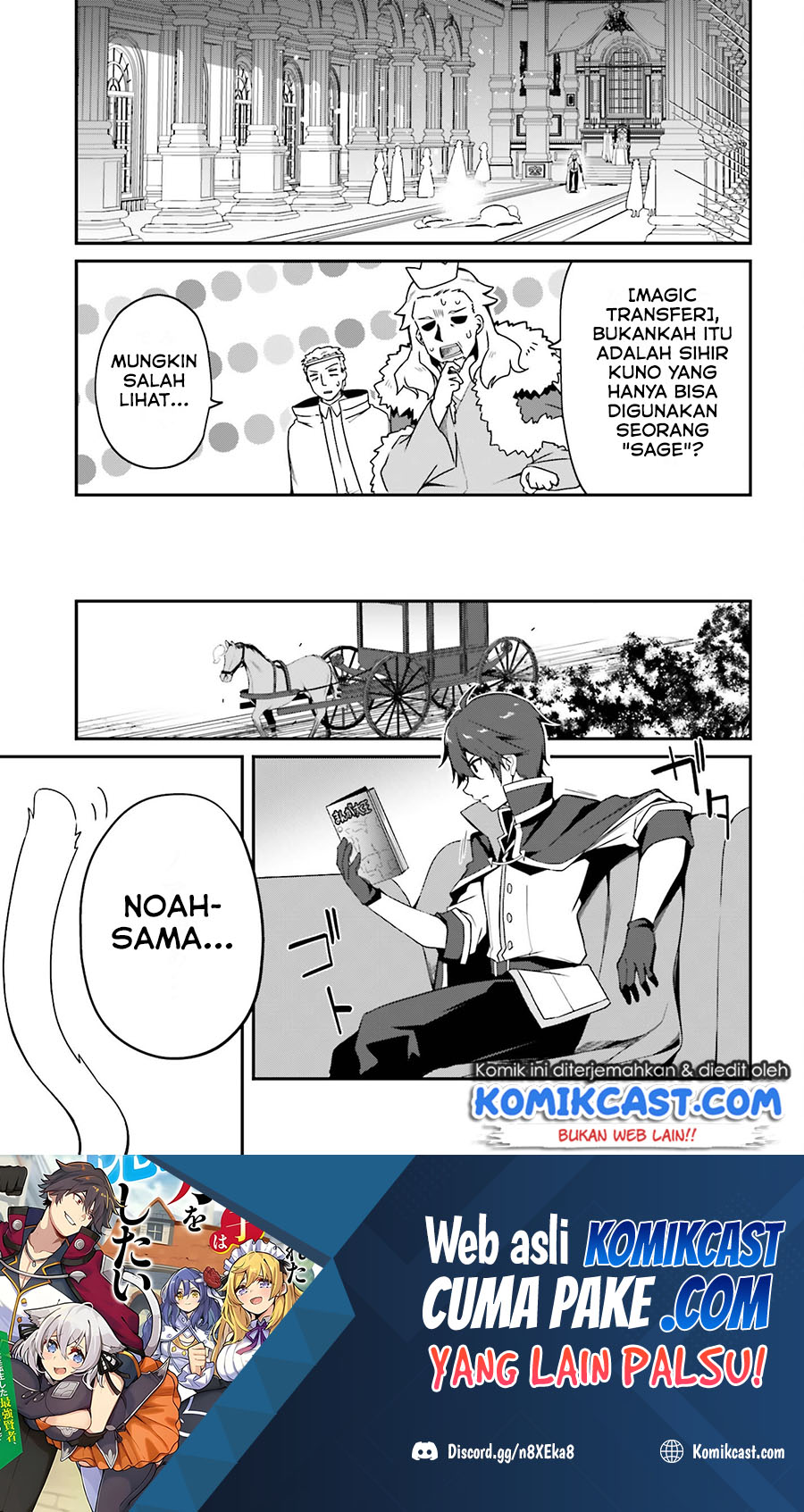 The Incompetent Prince Who Has Been Banished Wants To Hide His Abilities Chapter 1.1 - halaman 15