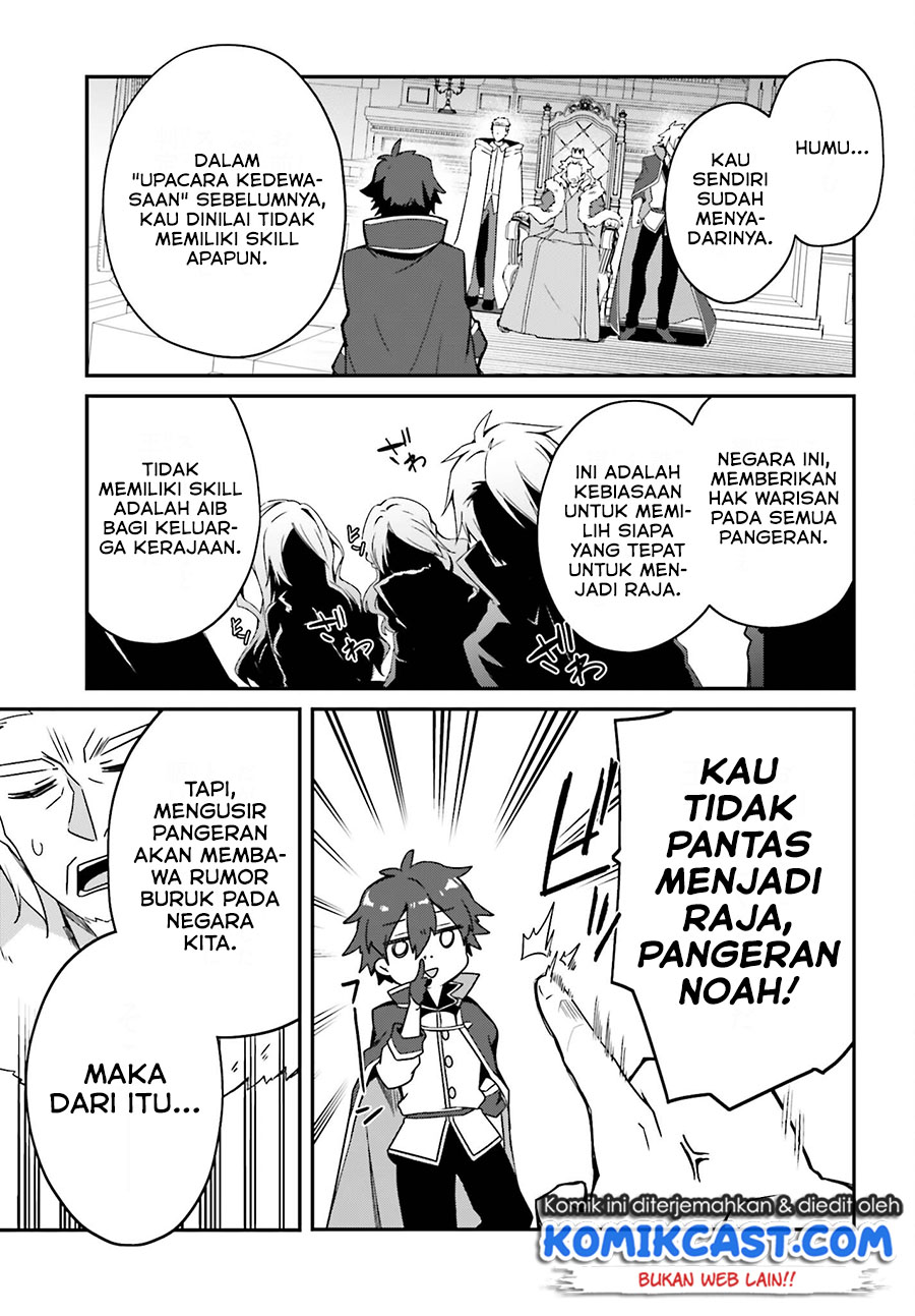The Incompetent Prince Who Has Been Banished Wants To Hide His Abilities Chapter 1.1 - halaman 5