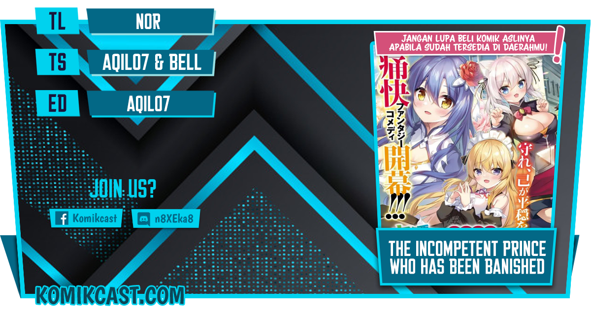 The Incompetent Prince Who Has Been Banished Wants To Hide His Abilities Chapter 1.2 - halaman 1