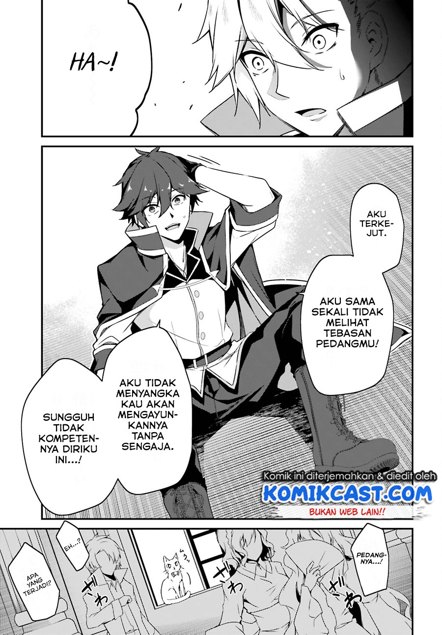 The Incompetent Prince Who Has Been Banished Wants To Hide His Abilities Chapter 1.2 - halaman 11