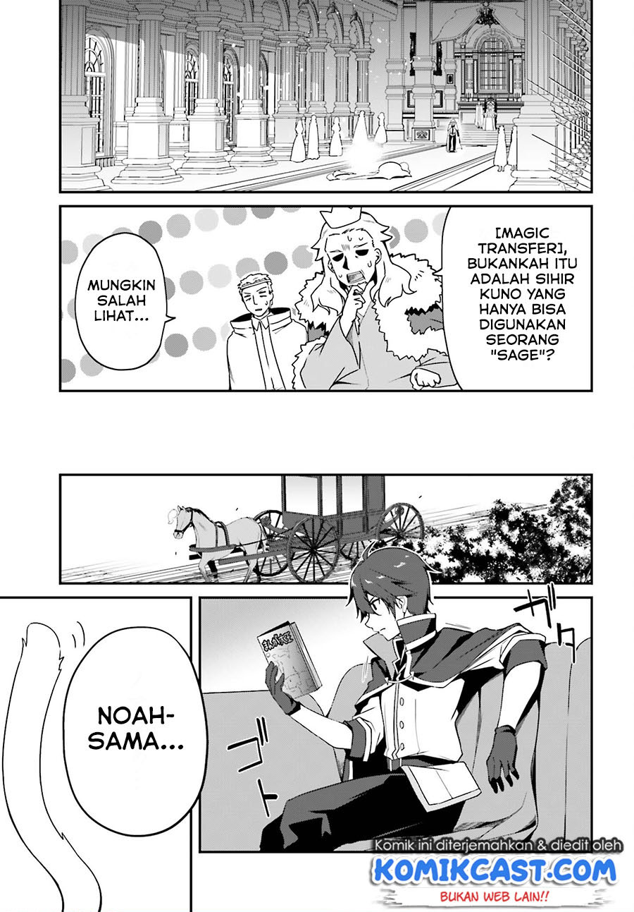 The Incompetent Prince Who Has Been Banished Wants To Hide His Abilities Chapter 1.2 - halaman 15