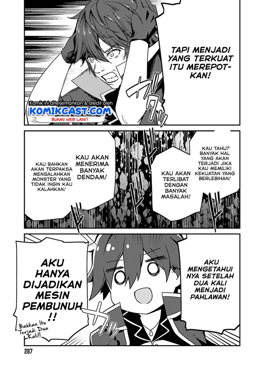 The Incompetent Prince Who Has Been Banished Wants To Hide His Abilities Chapter 1.2 - halaman 19