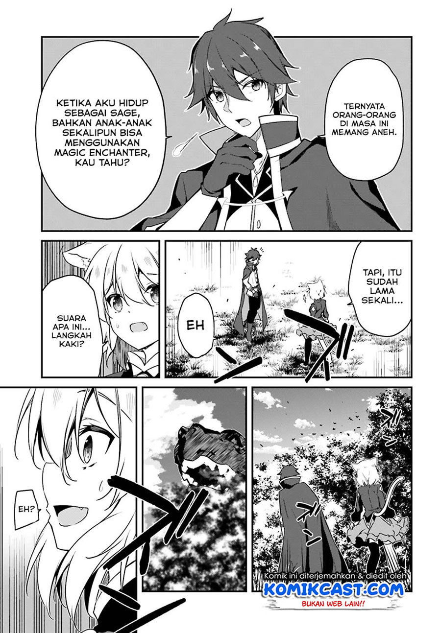 The Incompetent Prince Who Has Been Banished Wants To Hide His Abilities Chapter 1.2 - halaman 25
