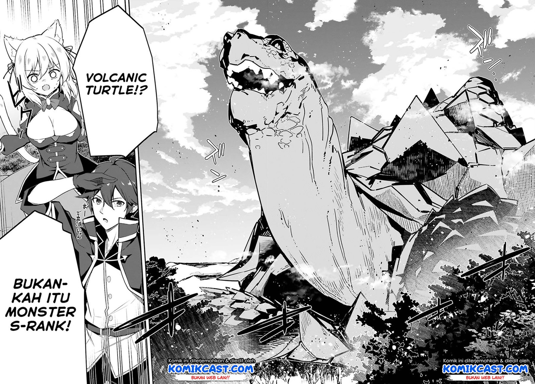 The Incompetent Prince Who Has Been Banished Wants To Hide His Abilities Chapter 1.2 - halaman 26