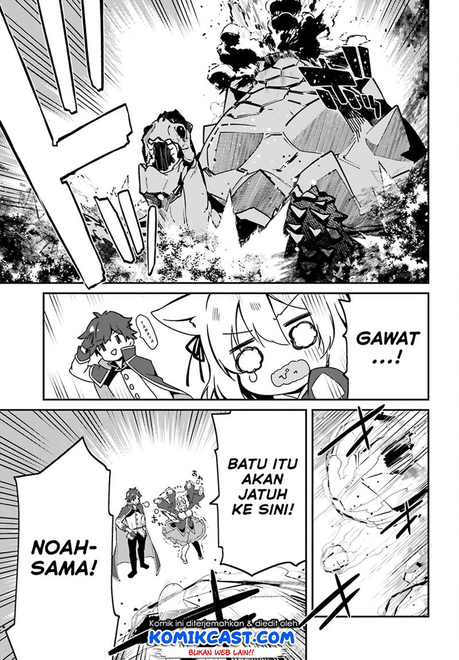 The Incompetent Prince Who Has Been Banished Wants To Hide His Abilities Chapter 1.2 - halaman 28