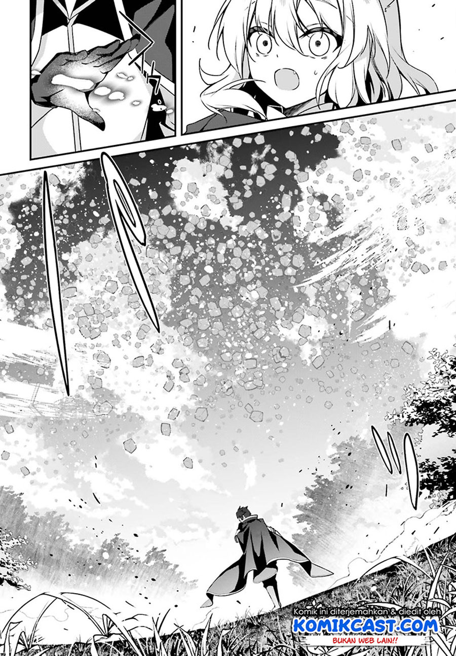 The Incompetent Prince Who Has Been Banished Wants To Hide His Abilities Chapter 1.2 - halaman 30
