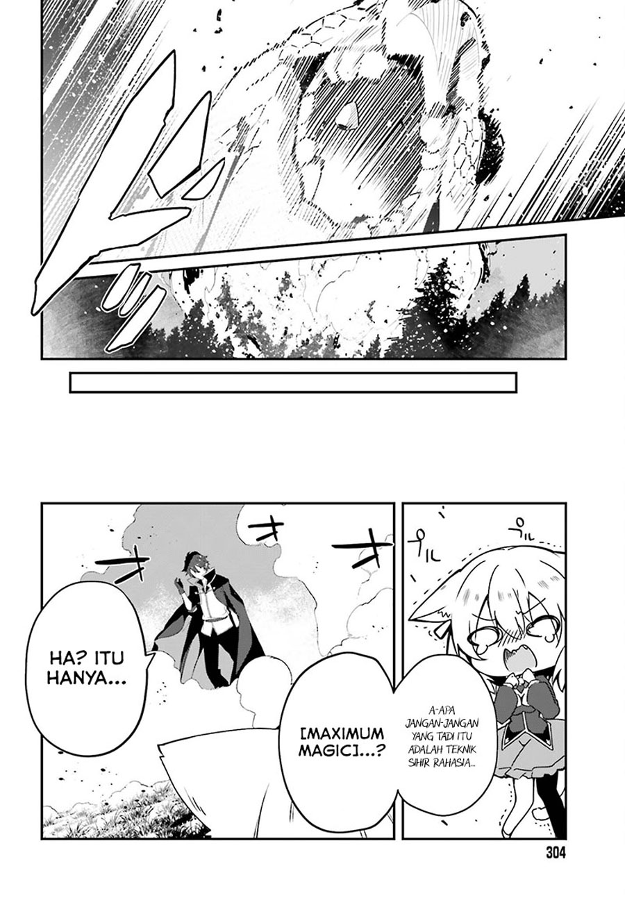 The Incompetent Prince Who Has Been Banished Wants To Hide His Abilities Chapter 1.2 - halaman 33