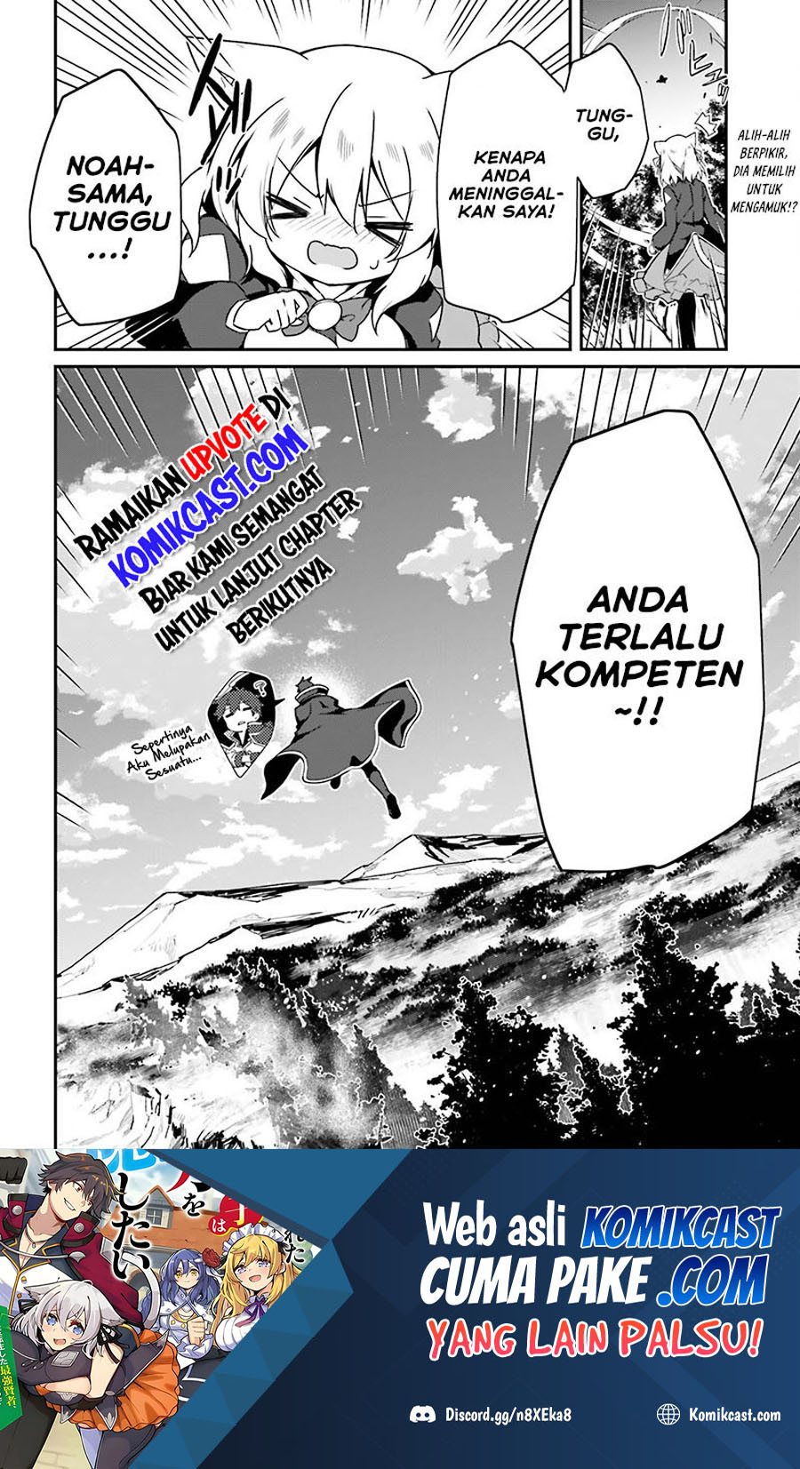 The Incompetent Prince Who Has Been Banished Wants To Hide His Abilities Chapter 1.2 - halaman 35