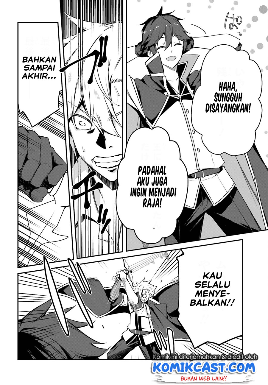 The Incompetent Prince Who Has Been Banished Wants To Hide His Abilities Chapter 1.2 - halaman 8