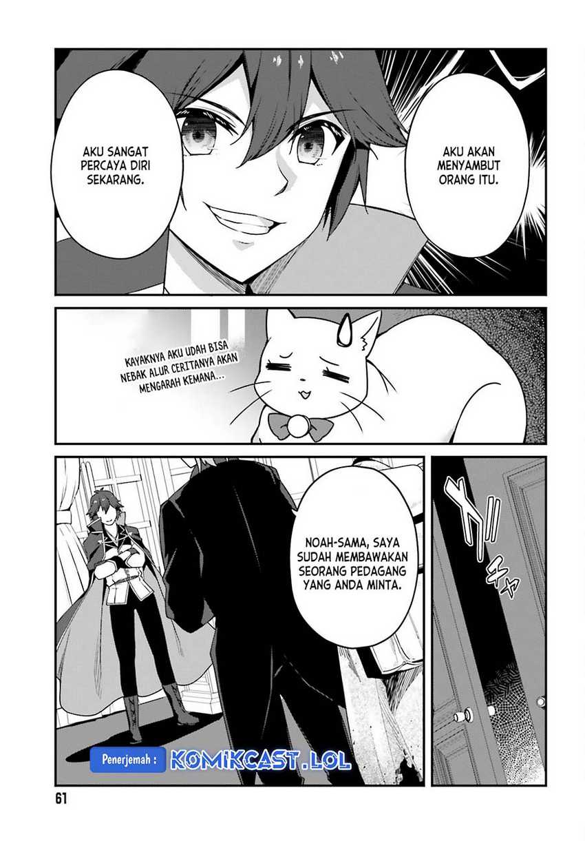 The Incompetent Prince Who Has Been Banished Wants To Hide His Abilities Chapter 10 - halaman 10