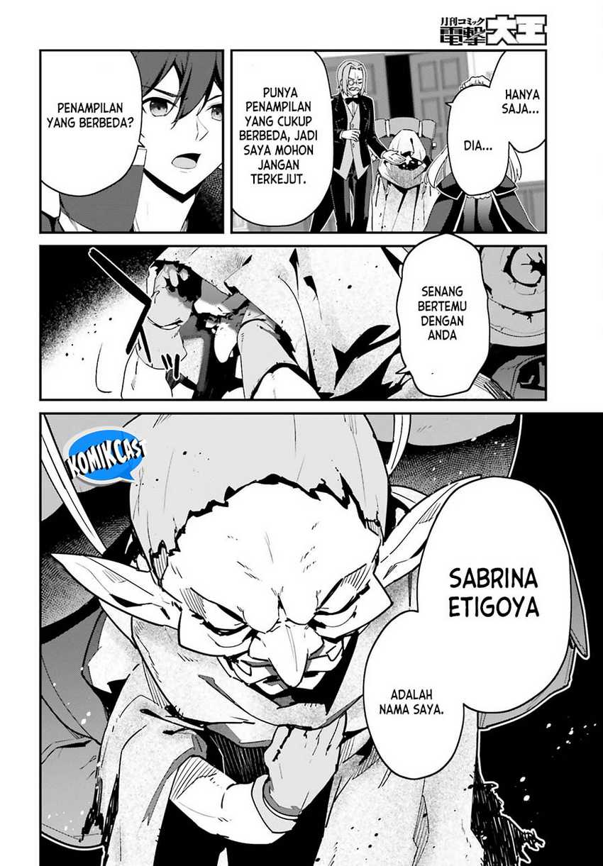 The Incompetent Prince Who Has Been Banished Wants To Hide His Abilities Chapter 10 - halaman 11