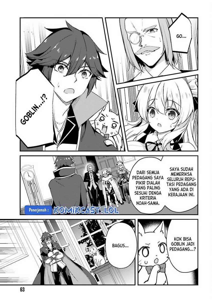 The Incompetent Prince Who Has Been Banished Wants To Hide His Abilities Chapter 10 - halaman 12