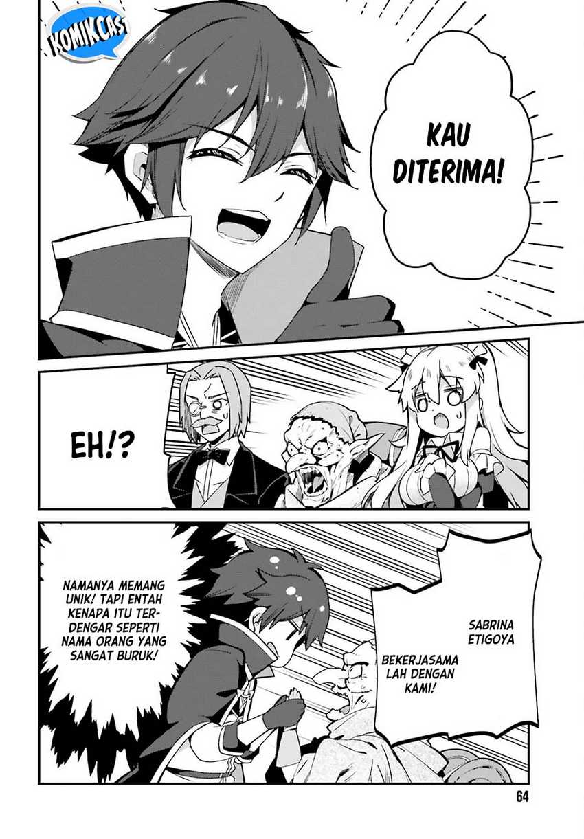 The Incompetent Prince Who Has Been Banished Wants To Hide His Abilities Chapter 10 - halaman 13