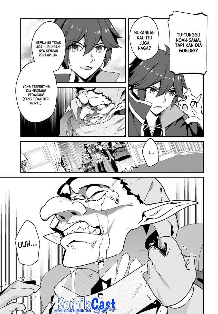 The Incompetent Prince Who Has Been Banished Wants To Hide His Abilities Chapter 10 - halaman 14