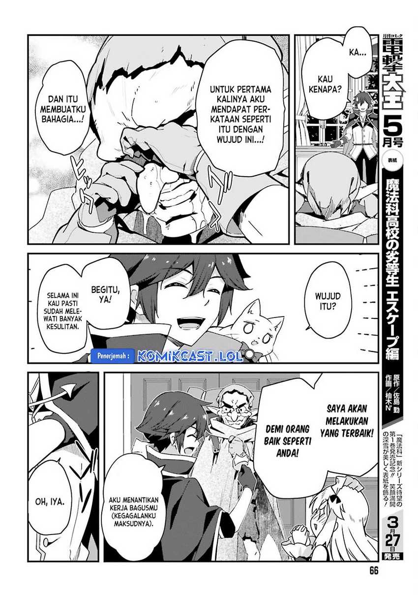 The Incompetent Prince Who Has Been Banished Wants To Hide His Abilities Chapter 10 - halaman 15
