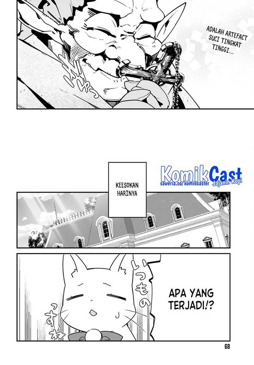 The Incompetent Prince Who Has Been Banished Wants To Hide His Abilities Chapter 10 - halaman 17
