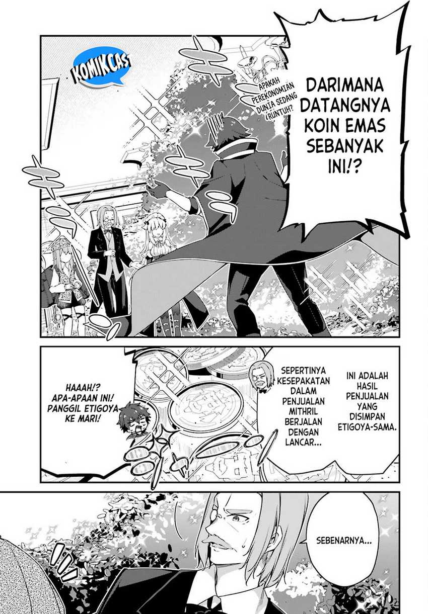 The Incompetent Prince Who Has Been Banished Wants To Hide His Abilities Chapter 10 - halaman 18