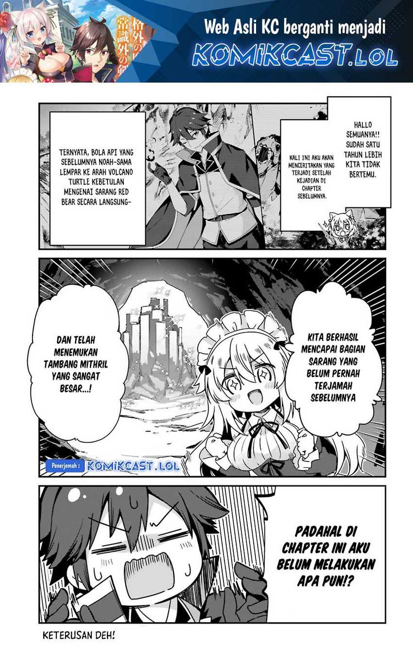 The Incompetent Prince Who Has Been Banished Wants To Hide His Abilities Chapter 10 - halaman 2