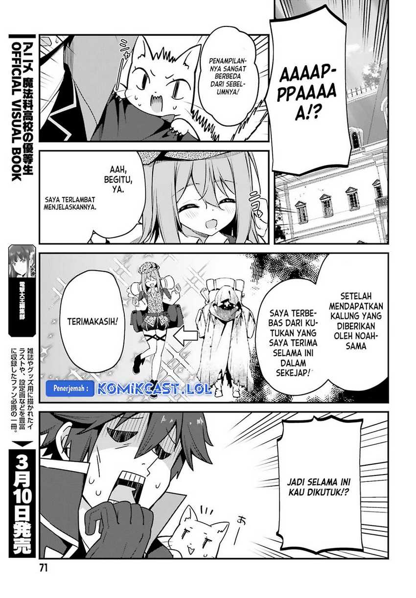 The Incompetent Prince Who Has Been Banished Wants To Hide His Abilities Chapter 10 - halaman 20