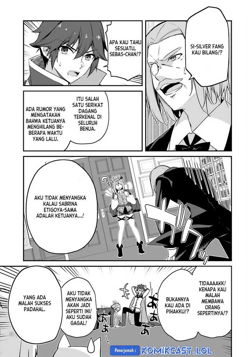 The Incompetent Prince Who Has Been Banished Wants To Hide His Abilities Chapter 10 - halaman 22