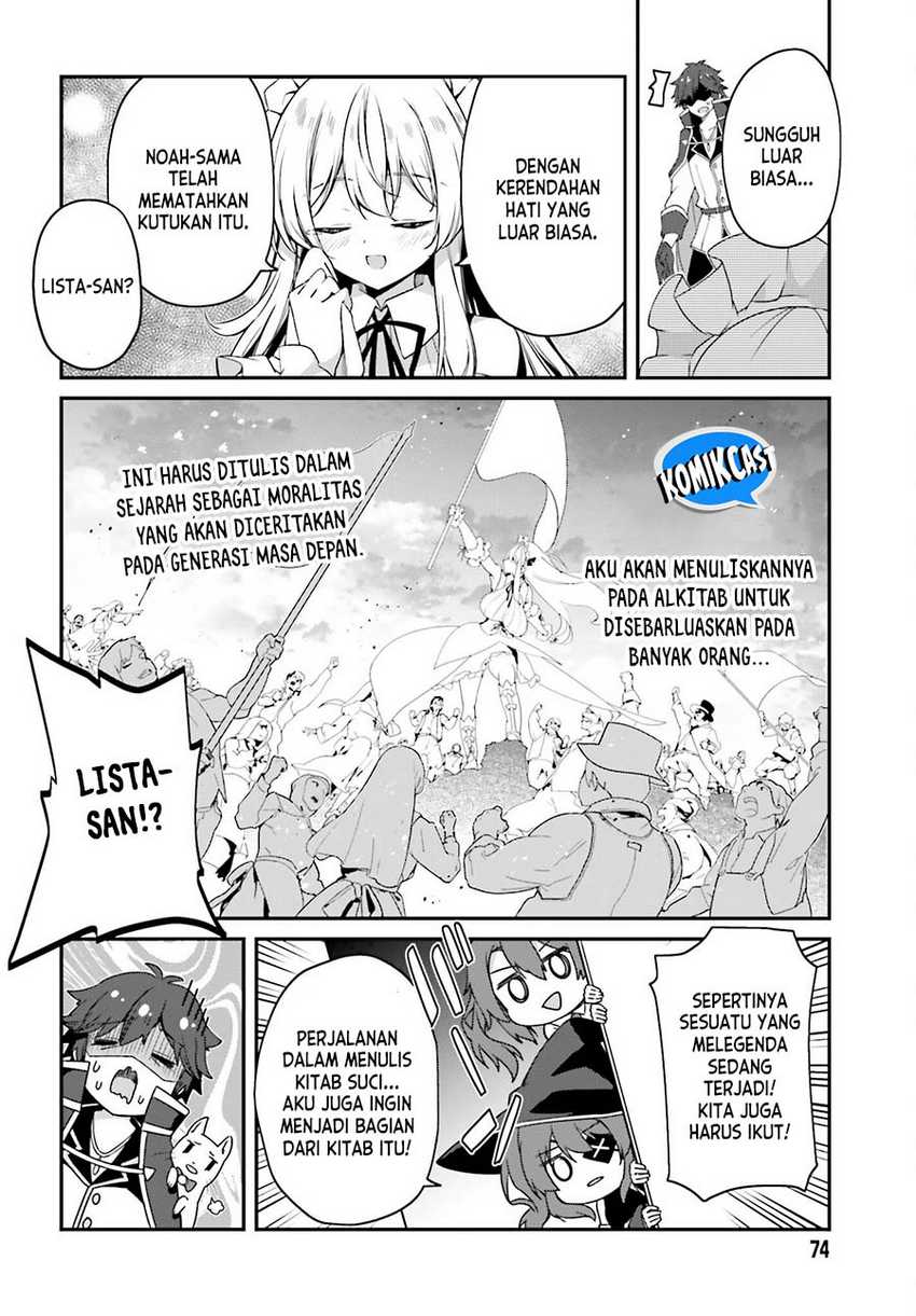 The Incompetent Prince Who Has Been Banished Wants To Hide His Abilities Chapter 10 - halaman 23