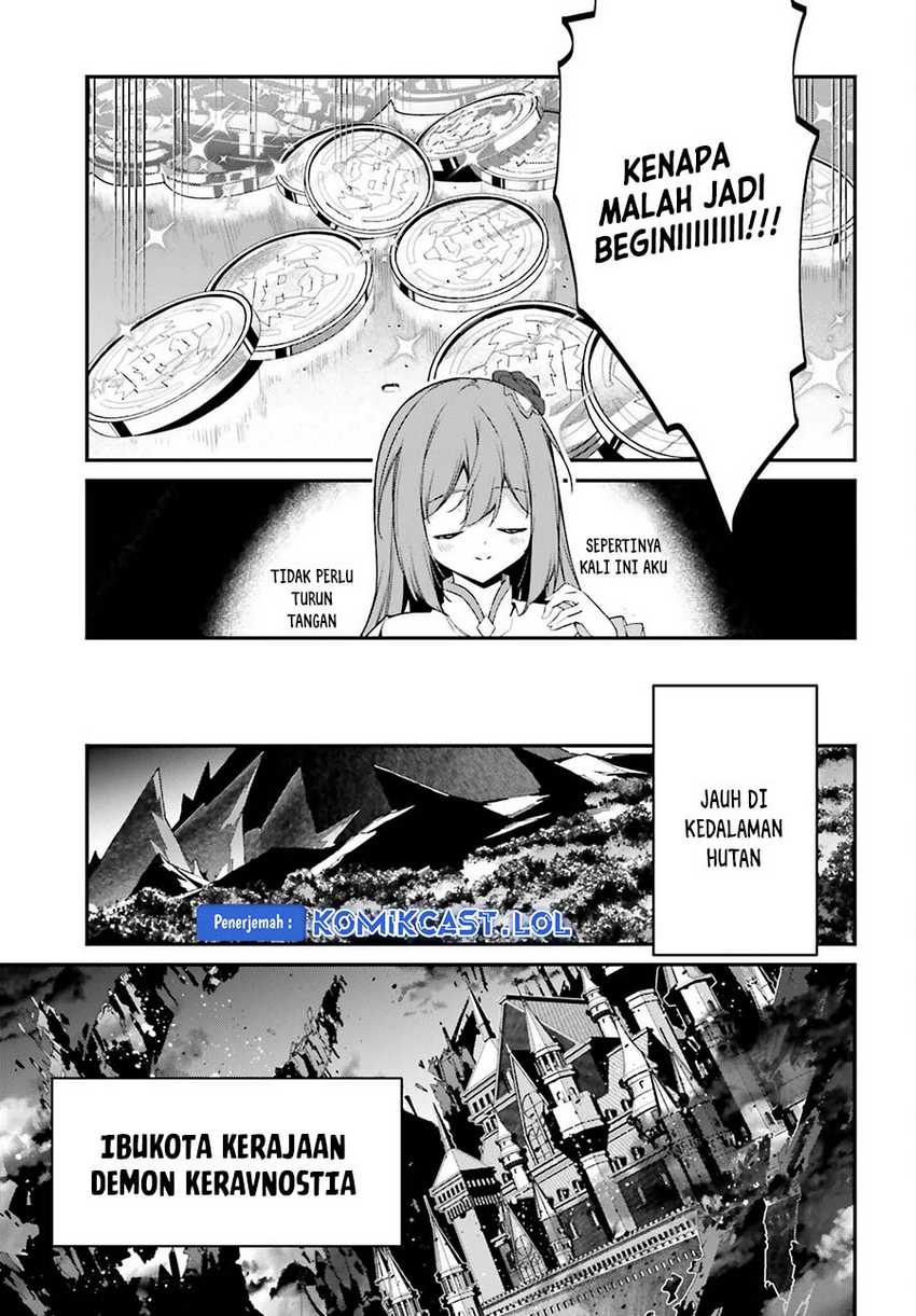 The Incompetent Prince Who Has Been Banished Wants To Hide His Abilities Chapter 10 - halaman 24