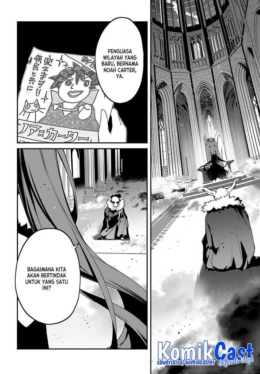 The Incompetent Prince Who Has Been Banished Wants To Hide His Abilities Chapter 10 - halaman 25